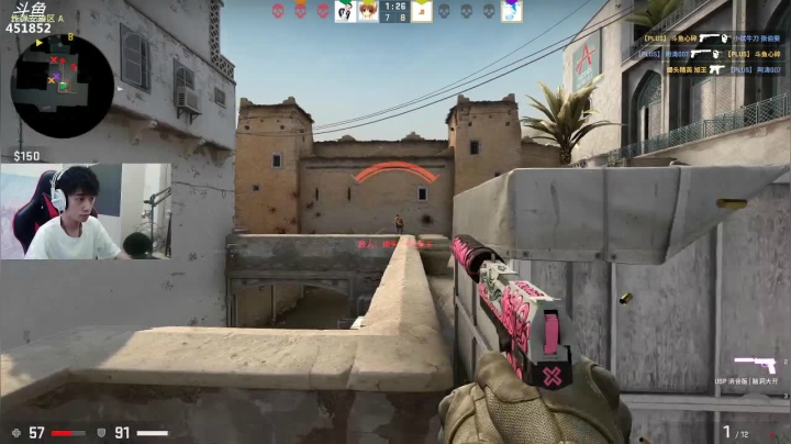 孙老师：逮狼教学局~ 2020-08-14 16点场