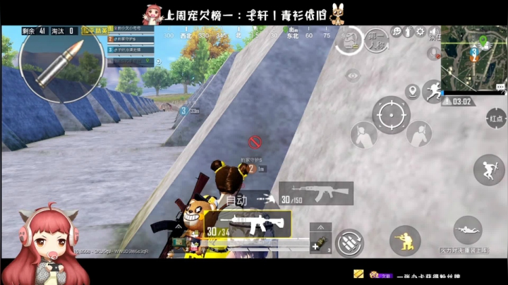 ⚡活力对决 火力全开 duang du⚡ 2020-08-16 19点场