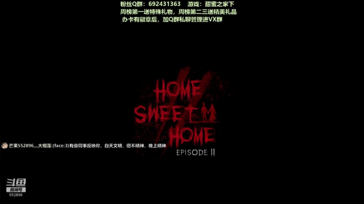 【芒果】这里超级好看嗷 2020-08-16 00点场