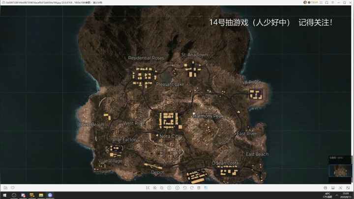 anarea守夜人 2020-08-13 23点场