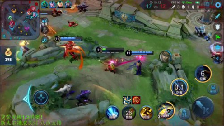 一生守护铁公鸡发布了一个斗鱼视频2020-08-16