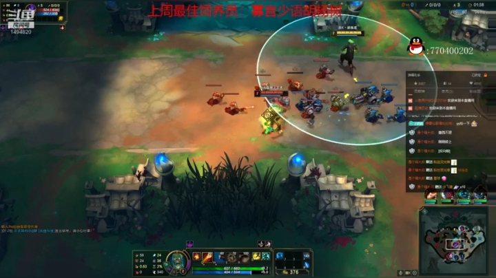 【欢乐车队】奶瓶君：奔现了解一下？ 2020-08-08 20点场