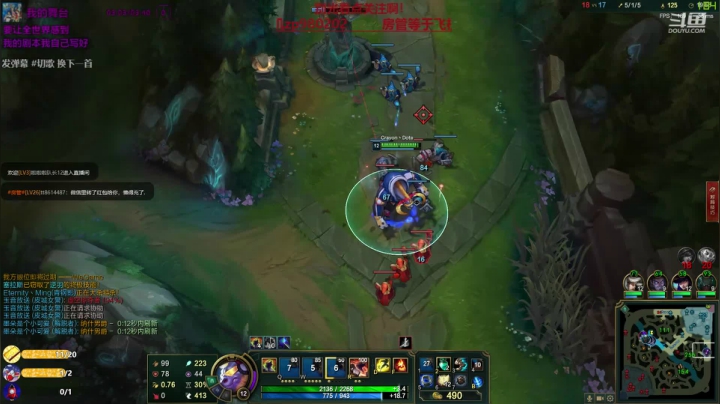 牛头可以中单？ 神牛教 2020-08-14 01点场