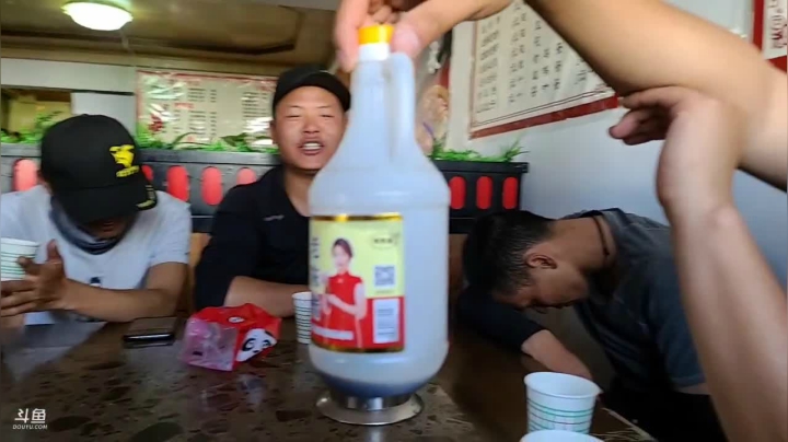 《穿越阿里》第16天纪实直播西藏138天 2020-08-16 19点场