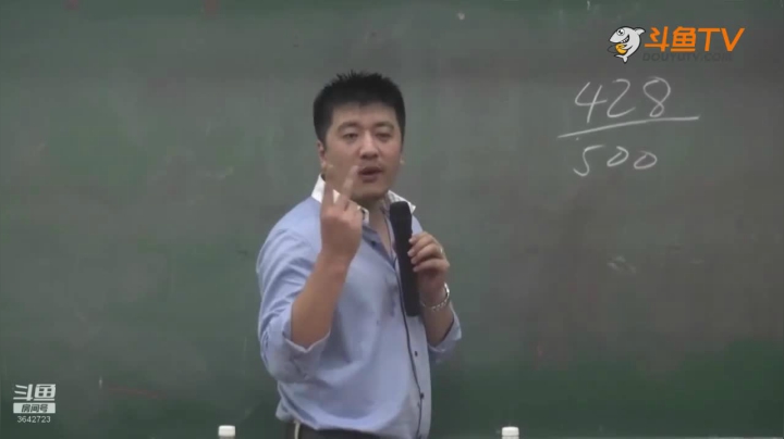 2020为你导航，考研不迷茫 2020-08-16 10点场
