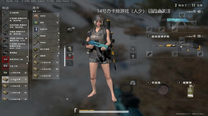 anarea守夜人 2020-08-13 14点场