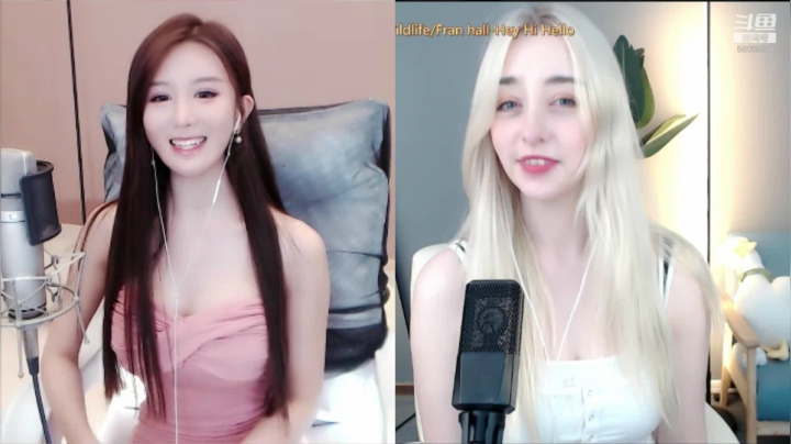 175毛妹儿来了~ 2020-08-15 21点场