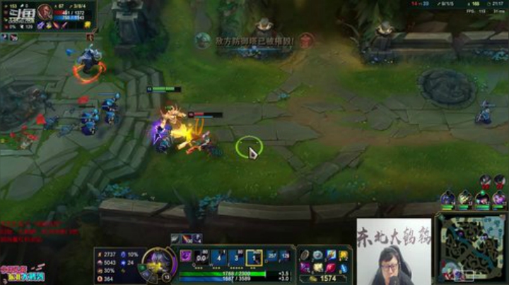 我在斗鱼看东北大鹌鹑直播英雄联盟