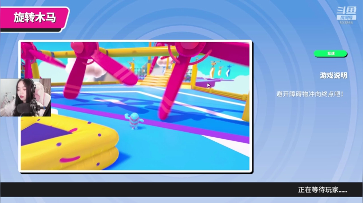 ❤️今天直播间粉丝牌有1.5倍亲密度上限 2020-08-16 20点场