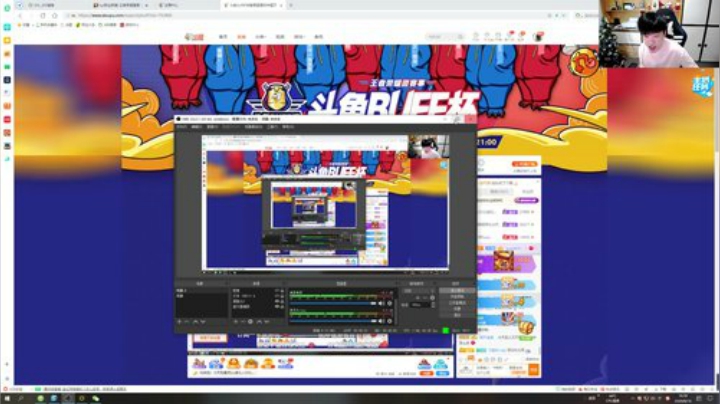 闹闹可遇不可求发布了一个斗鱼视频2020-08-16