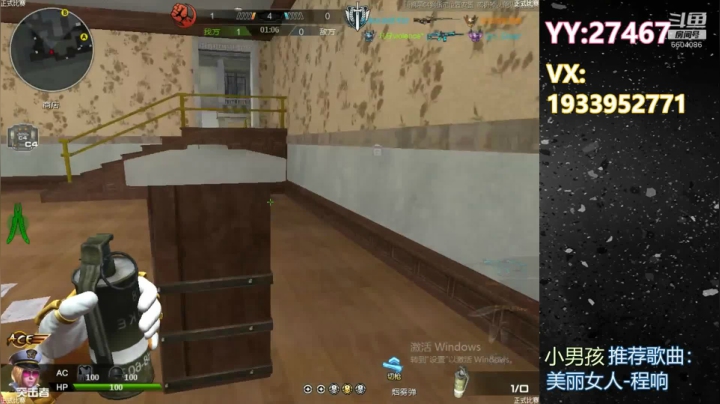 枪法不够套路凑