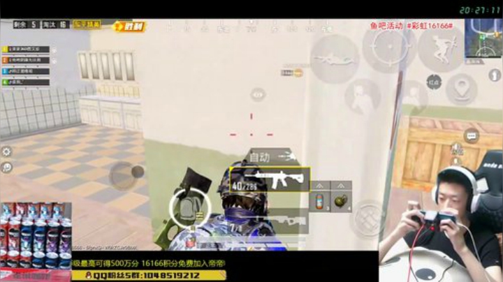 【带妹精英】菜菜36D圆又挺