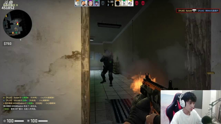 孙老师：自定义啦自定义啦~ 2020-08-15 02点场