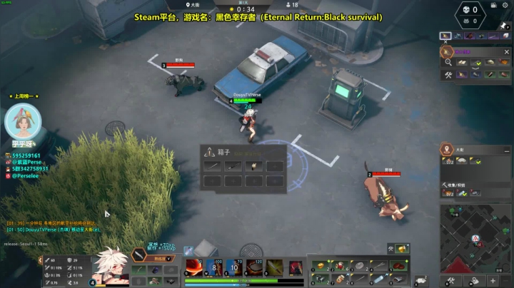 【紫蓝】版本答案，AP女猎Nadine 2020-08-15 22点场