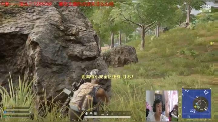 龙头三绝地排位黄金，继续冲 2020-08-13 17点场
