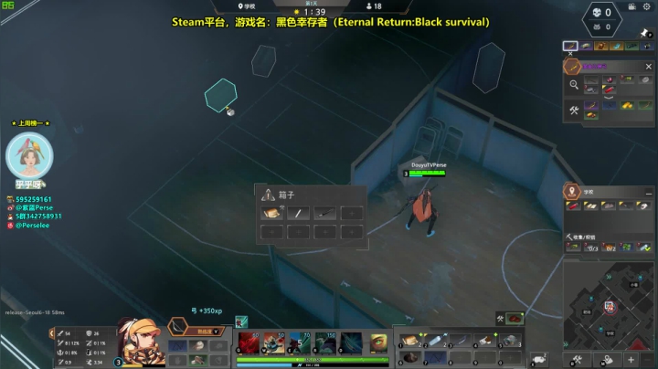 【紫蓝Perse】版本答案 AP女猎 2020-08-16 19点场