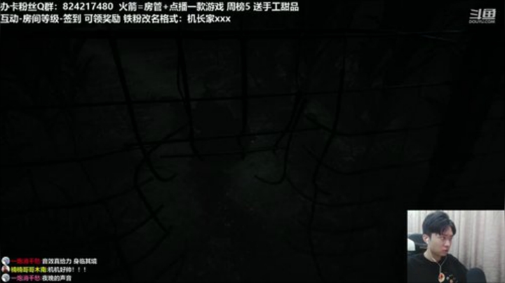 2020翻新系列之！OutLast2 上！