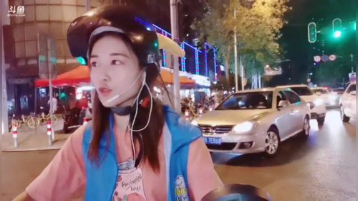 藤一的小幸运发布了一个斗鱼视频2020-08-16