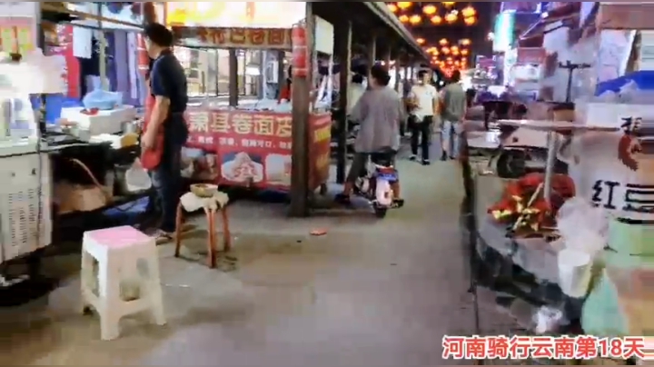 8.16跟水友吃自助餐