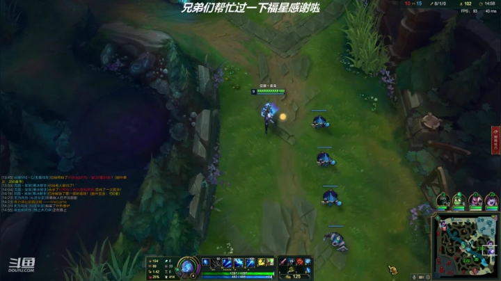 寒冰专场：独家征服者 妖魔鬼怪速速退散~ 2020-08-16 00点场