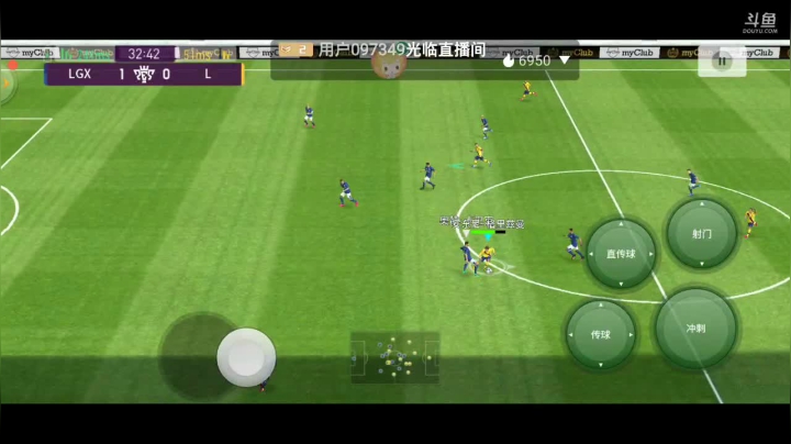 带天梯上星，传奇以下2，传奇以上3 2020-08-16 23点场