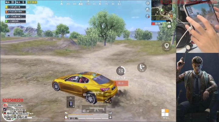 五指第七天  面板三第四天 2020-08-16 19点场