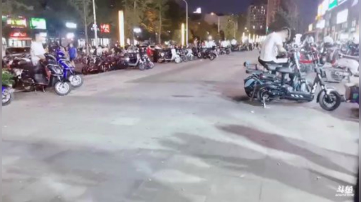 丿Good丶发布了一个斗鱼视频2020-08-16
