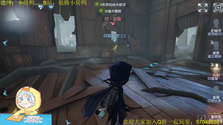 怎样的雨 怎样的夜 怎样的我能让你更想念 2020-08-15 19点场