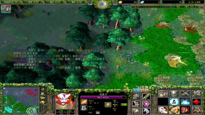 飞机延误，我回来了。。。 2020-08-16 03点场