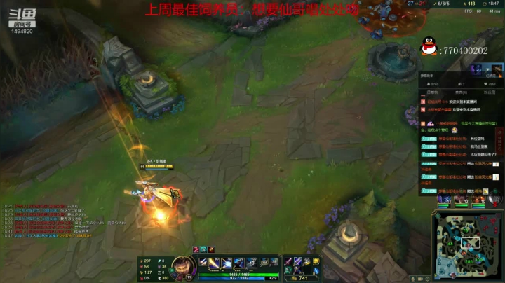 【欢乐车队】奶瓶君：奔现了解一下？ 2020-08-12 19点场
