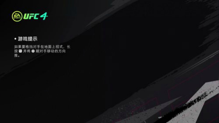 求赞