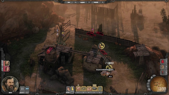 一个不杀才是真正的潜入！ 2020-08-15 22点场