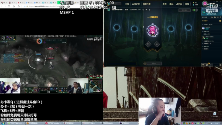 上单腕豪瑟提 你被光速打过吗？ 2020-08-14 07点场
