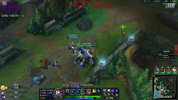 牛头可以中单？ 神牛教 2020-08-13 19点场