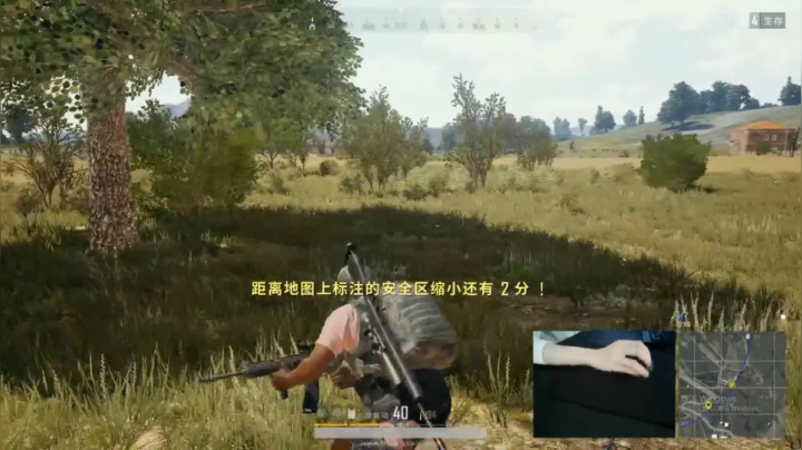 宇宙第一，单人四排 2020-08-16 08点场