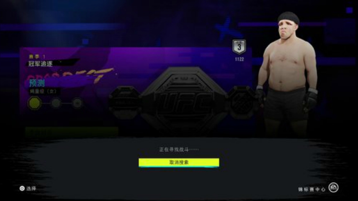 黑板君爱喝酸奶发布了一个斗鱼视频2020-08-16