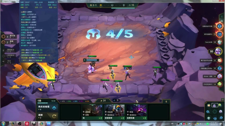 原计划 女团 2020-08-16 09点场