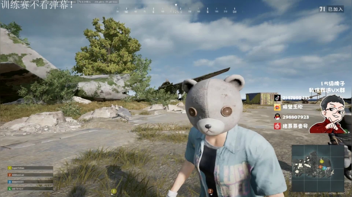 直播中，宝贝们 2020-08-16 14点场