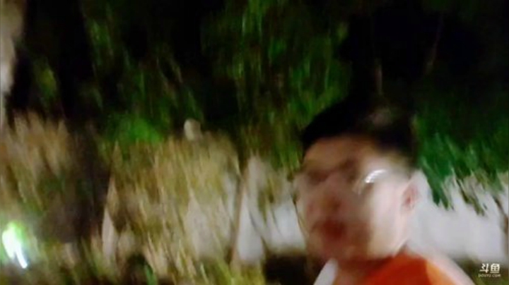 悉悉好美我爱了发布了一个斗鱼视频2020-08-15
