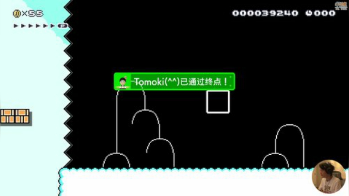 登哥后撤步三分发布了一个斗鱼视频2020-08-16