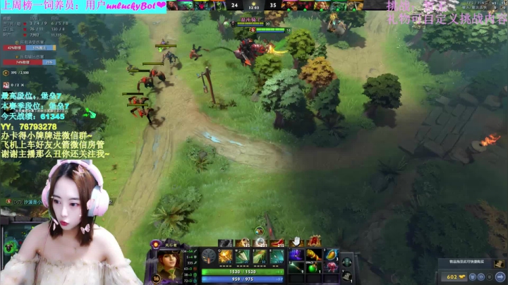 【汐湲】8.15~先开播再化妆 2020-08-15 19点场