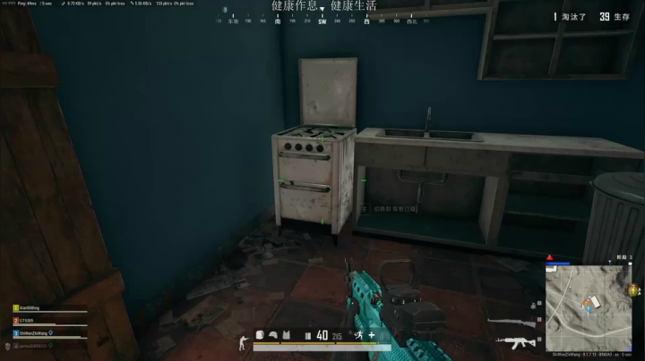 开心小兰，自在悠闲 2020-08-16 04点场