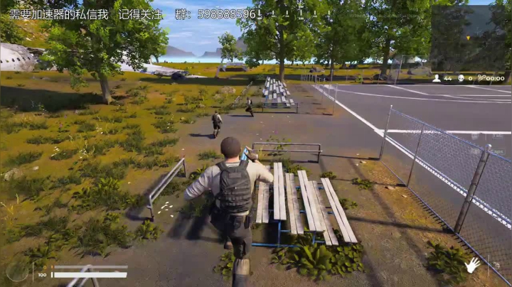 亚服可以玩了 很流畅 2020-08-16 15点场