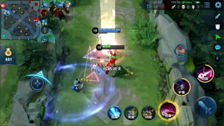 我在斗鱼看林蒙m直播王者荣耀