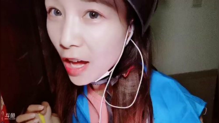 一条猪兒虫OvO发布了一个斗鱼视频2020-08-16