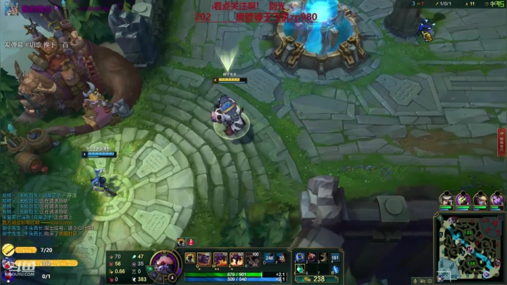 牛头可以中单？ 神牛教 2020-08-16 03点场