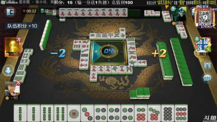 Sharon丶贝尔摩德发布了一个斗鱼视频2020-08-16