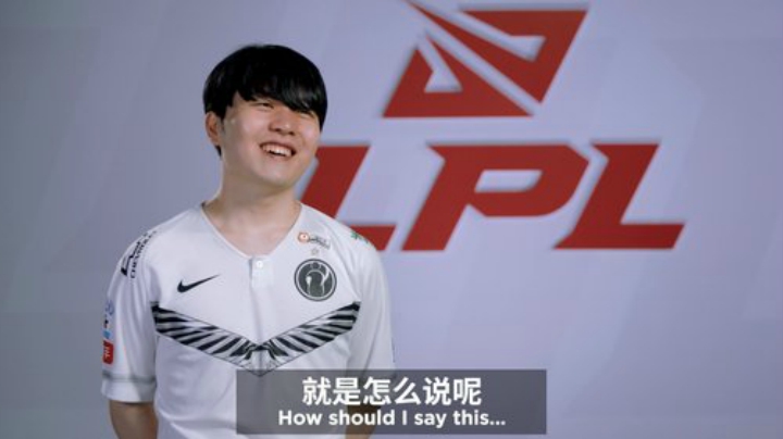 IG vs LGD赛前采访