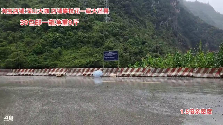 啊啊啊开播啦(≧ω≦)/ 2020-08-16 12点场