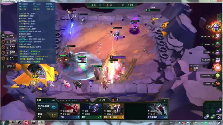 原计划 女团 2020-08-16 11点场